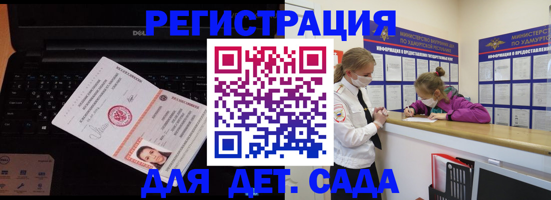 найти адрес прописки в Кстово